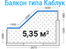 Балкон типа Каблук в доме серии П-3